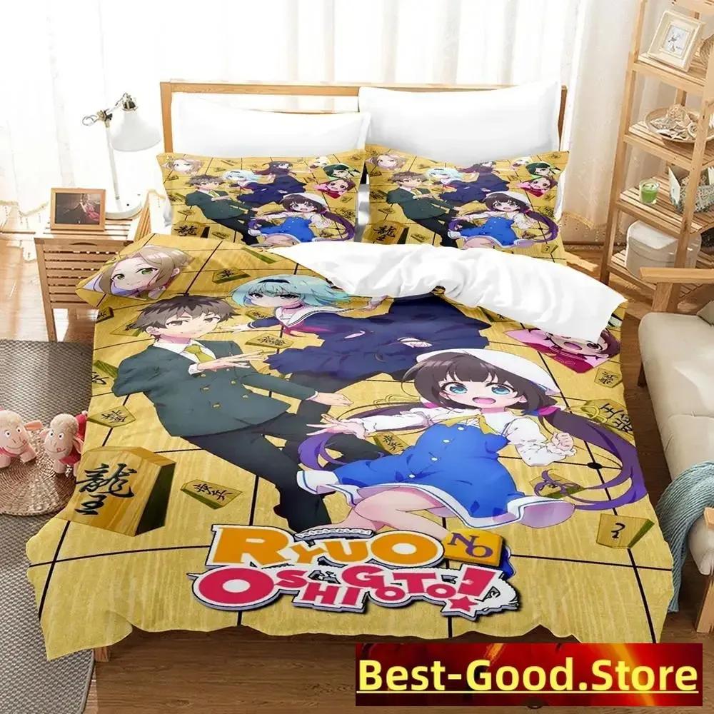 Работа Рюо никогда не заканчивается! Комплект постельного белья Single Twin Full Queen King Size Bed Set Adult Kid Bedroom Duvetcover Sets Anime