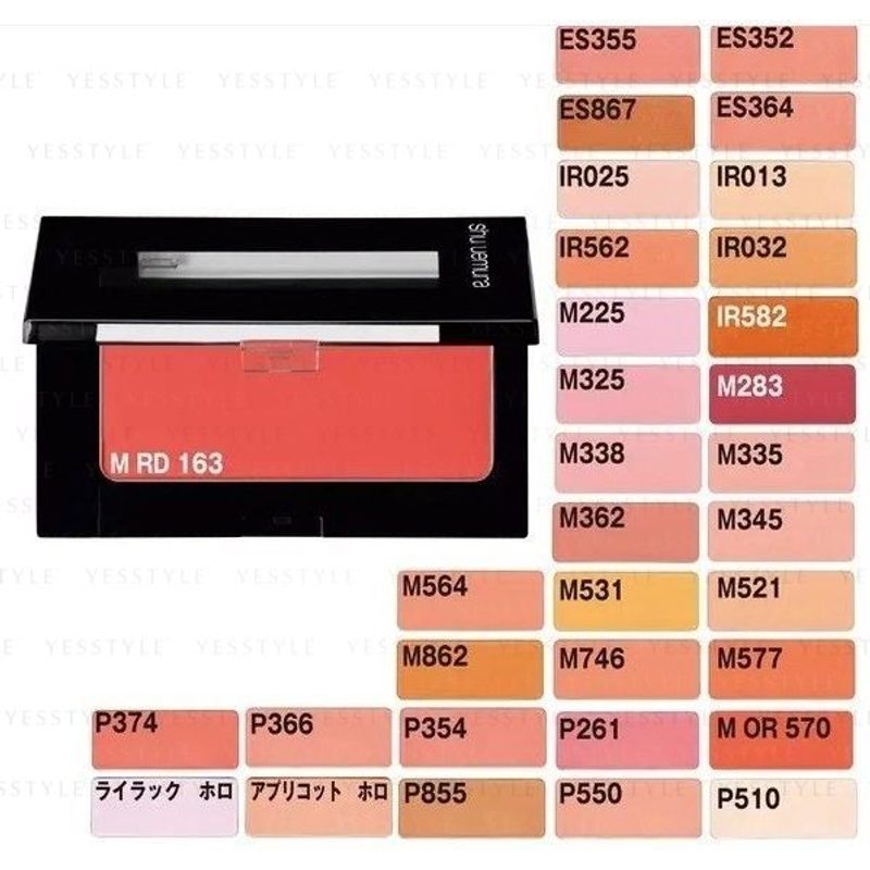 Shu Uemura Цвет лица