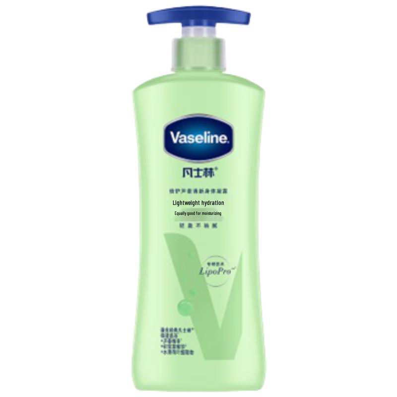 Лосьон для тела Vaseline Intensive Care