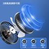 nediea Car USB Car Fan for Back Seat Adjustable 3 Airflow 180cm USB Extension Low Air Reduces Easy Perfect for Summer or Car Camping Fan, Type-C, 10W,
