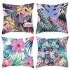 New Colorful Tropical Plant Print Flower Print Cushion Home Sofa Cushion Cover