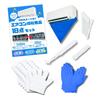 Air Conditioner Gap Cleaning Air Vent Mitten Gloves [Large Capacity] Cleaning, Brush, Cover, Brush, (18-piece Set)