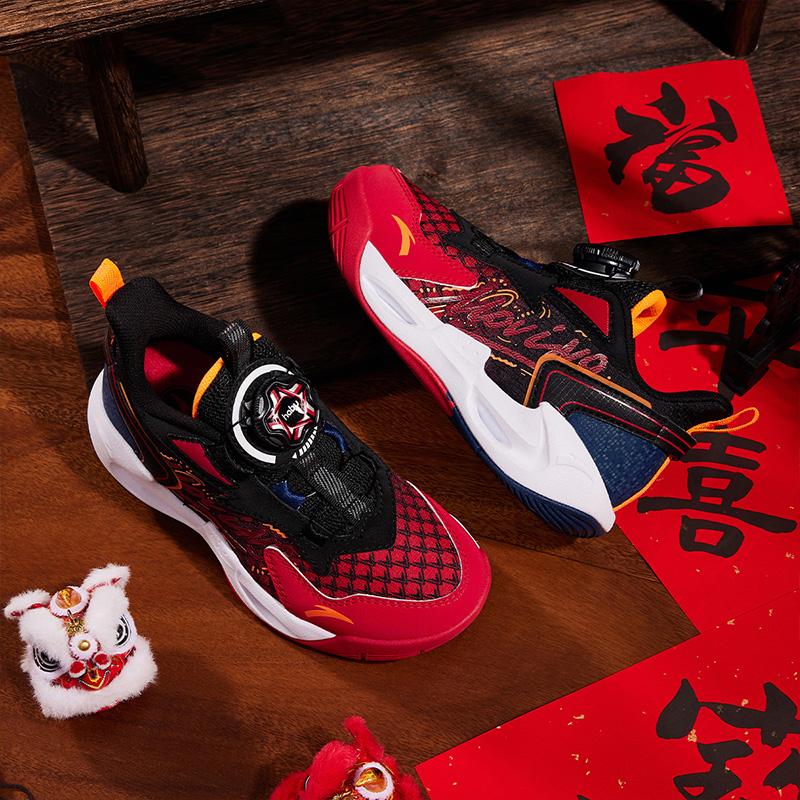 Anta Детские баскетбольные кроссовки с круглой головкой, удобные, универсальные, амортизирующие, износостойкие, с низким верхом, детские баскетбольные кроссовки A312419904-5