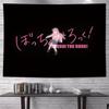 VIKAMA Japanese Cartoon Anime Tapestry Lonely Rock Cute Band Girl Wall Hanging for Living Room Bedroom Esports Room Decor