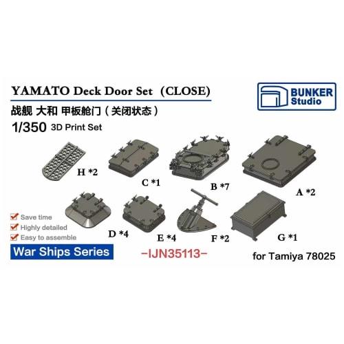 Bunker Studio 1/350 Japanese Navy Battleship Yamato Entrance Door Set (Closed) Plastic Model Parts BSTIJN35113