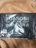 [USED] YOASOBI HALL TOUR WANDARA Convenient and Special Commemorative Bag