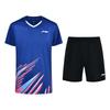 Унисекс одежда Li-Ning для ракеточных видов спорта, быстросохнущая