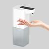 400ML Desktop Touchless Electric Intelligent Automatic Sense Soap Dispenser New Rechargeable Hand Sanitizer Pump Washing Machine