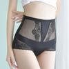 Женские кружевные трусики с вышивкой и цветами, сексуальные трусы с высокой талией, подтягивающие ягодицы, тонкое бесшовное нижнее белье для живота, большие размеры, трусики