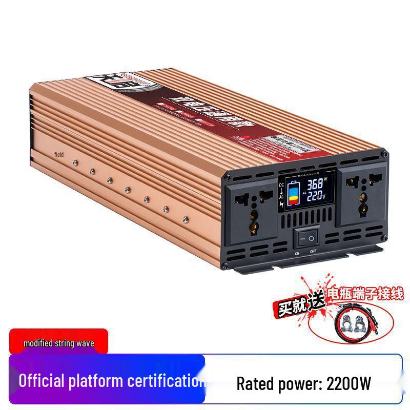 Универсальный инвертор чистой синусоиды для уличной торговли, 48В/60В/72В Трехколесные транспортные средства, Преобразует в 220В или 12В/24В.