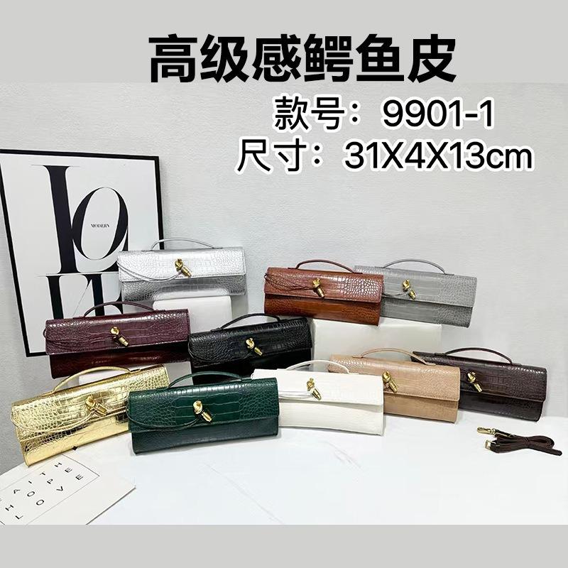 Hand-woven Bag, Hardware Lock, Dinner Bag, High-end Shoulder Bag, Women's Underarm Clutch Bag