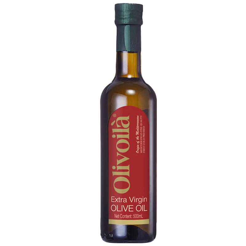 Olivoilà Extra Virgin Olive Oil Gift Box