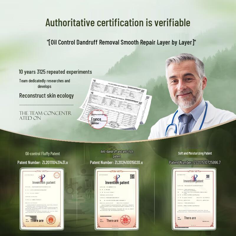 Vitres Plant Research Anti-Dandruff & Oil Control Shampoo