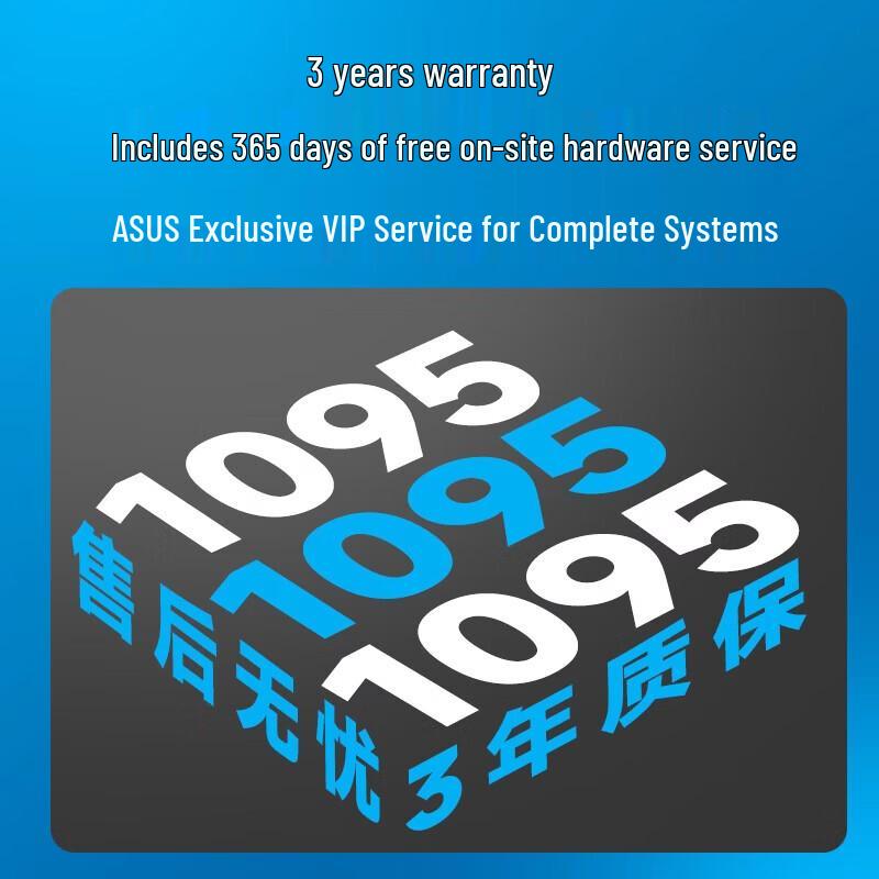 ASUS Gaming Desktop PC (Intel i5-14400F, RTX 5060, 16GB RAM) (CN version)