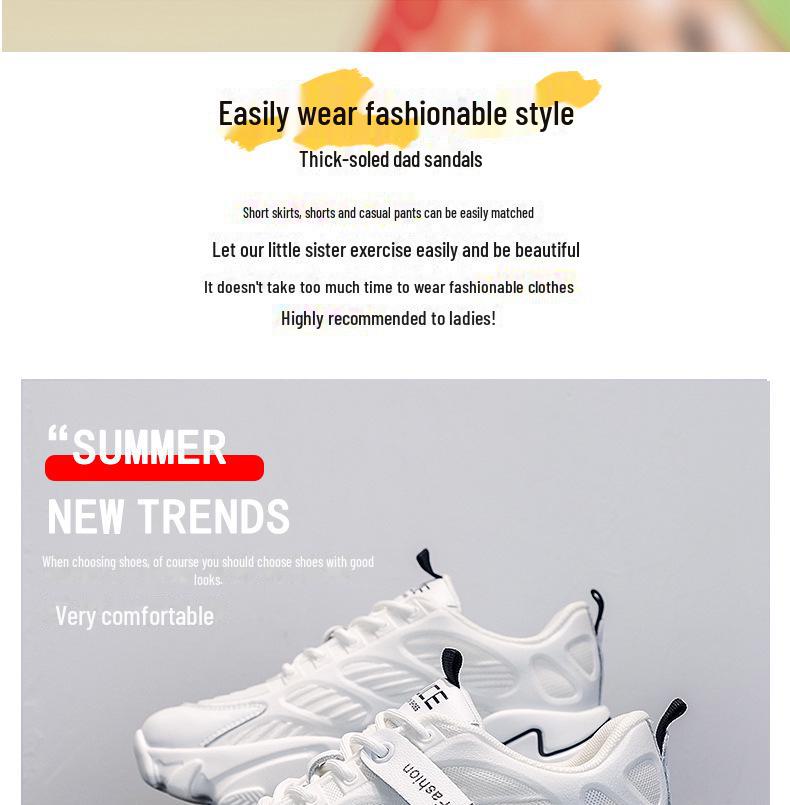 Women's Trendy White Dad Sneakers - Autumn 2025, Versatile, Breathable Casual Sports Style