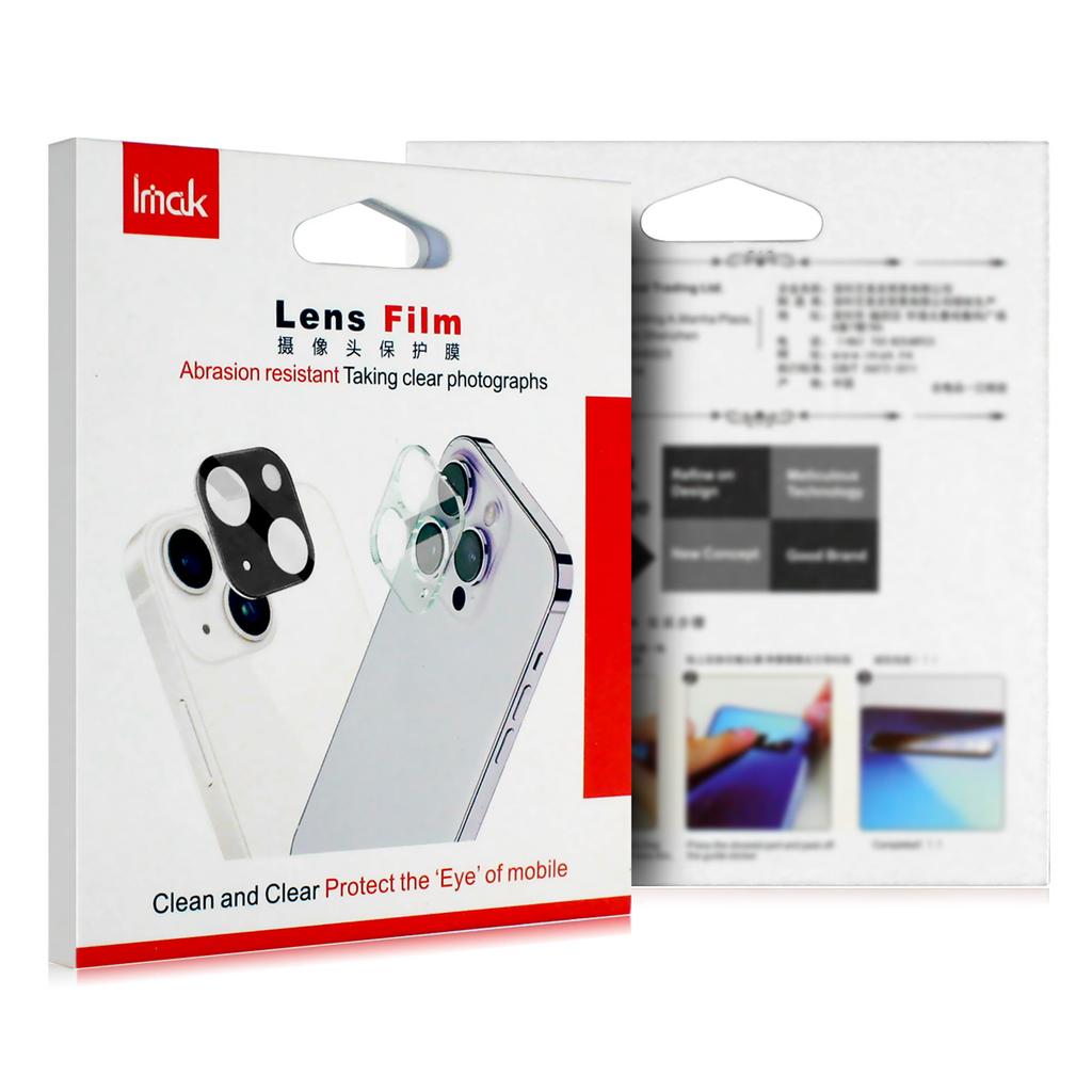 Для Vivo X200 Ultra 5G Glass IMAK High Definition Integrated Glass Lens Film