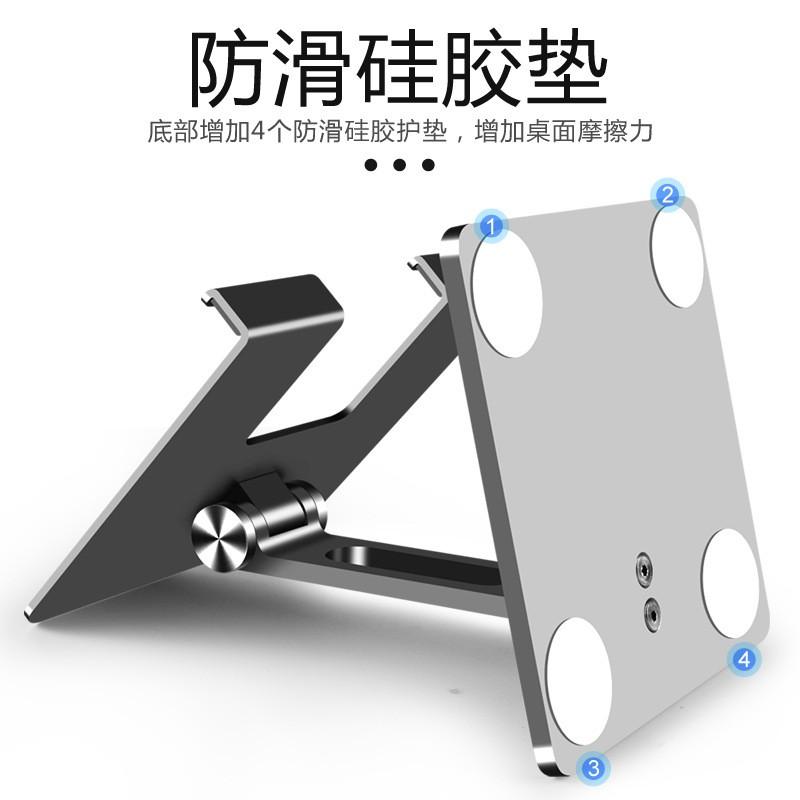Aluminum Foldable Stand IPad Tablet Phone Universal Desktop Holder