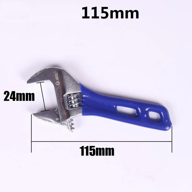 Short Shank Adjustable Spanner Mini 4/5/6/8 Inches Adjustable Torque Wrench Locking Plastic Pipe Fitting Installation Hand Tools