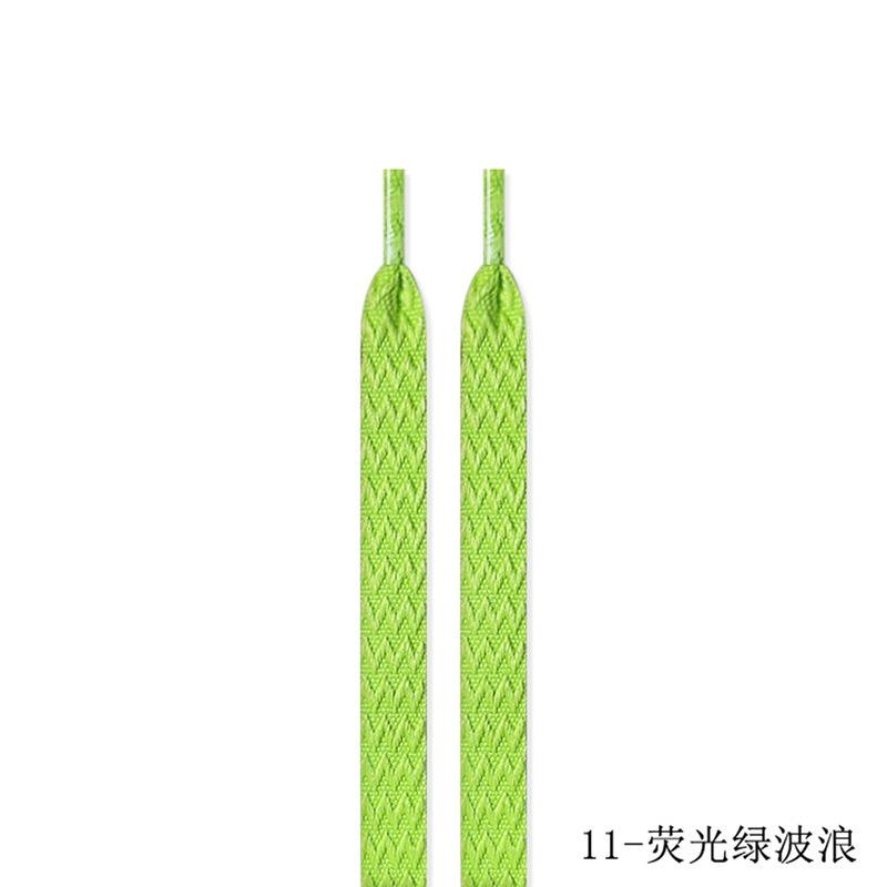 Плоские Классические Плетеные Шахматные Шнурки для Обуви AF1 Шириной 1,5 см Роскошный Бренд Шнурки Lanvin Текстурированные Шнурки Кроссовки Женские Мужские