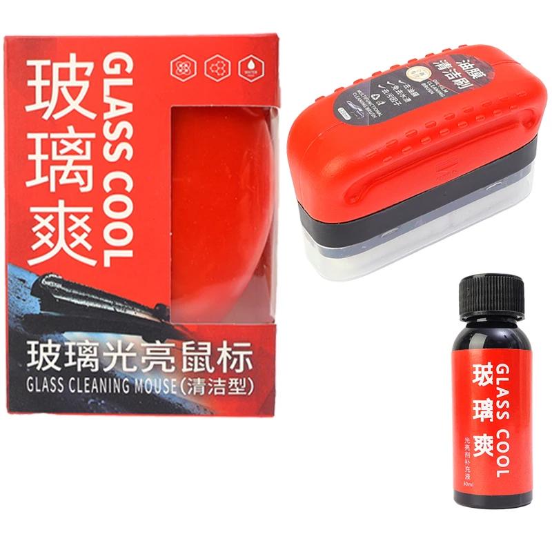 Средство для удаления масляной пленки с автомобильных стекол, средство для удаления пятен с лобового стекла, зеркал заднего вида, щетки для очистки масляной пленки, косметические аксессуары для автомобиля