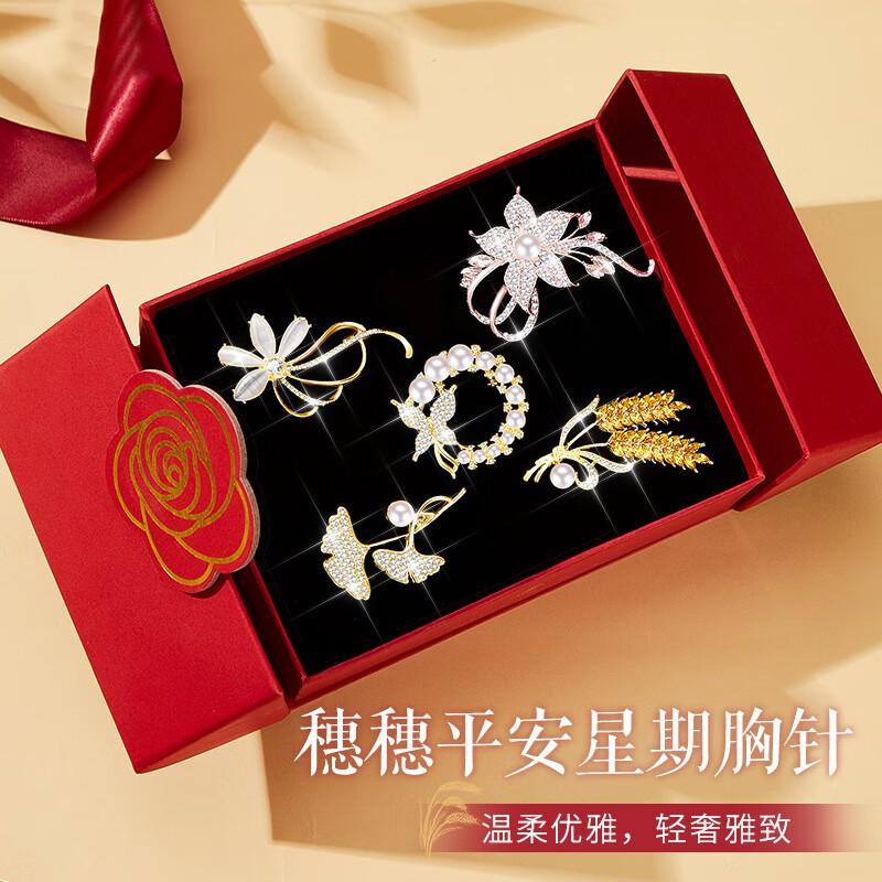 Elegant Floral Brooch Set Women Alloy Flower Rose Silverleaf Pin Collection Luxury Minimalist Accessory Office Wear