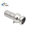 MSTAR Stainless Steel D-Type Bulkhead Quick Connector