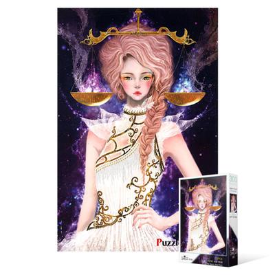 Libra - пазл из 300 деталей, популярная корейская головоломка