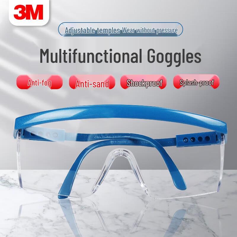 3M 1711 Anti-Scratch Safety Goggles