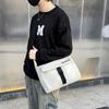 Men's Crossbody Bag Student Shoulder Bag Women's Large Capacity Messenger Bag