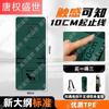 Tangquanshengshi Sports Training Equipment & Accessories