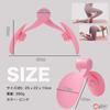 Rubonarie Adductor Muscle Training, Hip Trainer, Pelvic Floor Muscle Training, Multi-Function Exercise Clip, Buttocks and Leg Slimming (Pink)
