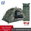 Jun Pin Jia Camouflage Automatic Pop-Up Camping Tent