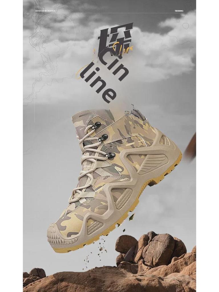 Men's Camouflage Oxford Waterproof Tactical Boots - Non-Slip, Large Size (45, 46) for Outdoor Rock Climbing & Hiking.