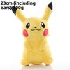 70 моделей Pokemon Starmie Plush Pikachu Koffing Мягкая кукла Dialga Caterpie Butterfree Lugia Mew Celebi Servine Gengar Peluche