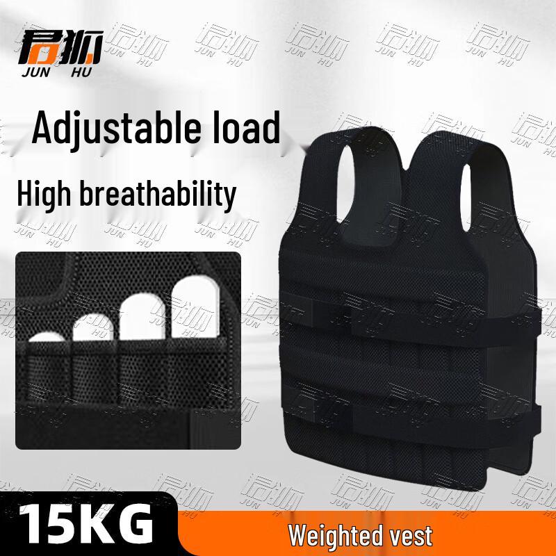 Adjustable Weighted Training Gear
