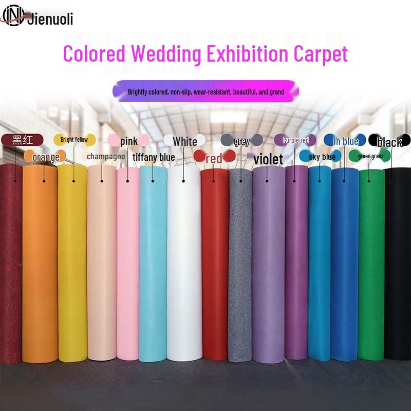 JNL Disposable Event Carpet Roll