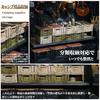 X XUNTAO Storage Box Folding Container Wooden Lid Case Basket Black Medium Size 2 pieces W40D30H18cm