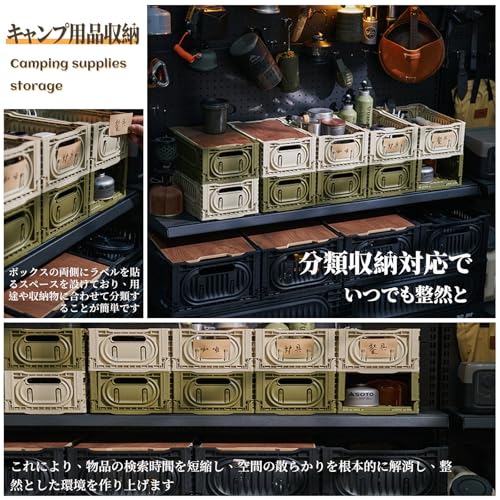 X XUNTAO Storage Box Folding Container Wooden Lid Case Basket Black Medium Size 2 pieces W40D30H18cm