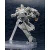 Kotobukiya Metal Gear Solid 4 Gun of the Patriots Метал Гир РЕКС Набор для сборки Масштаб 1/100 Высота 220 мм