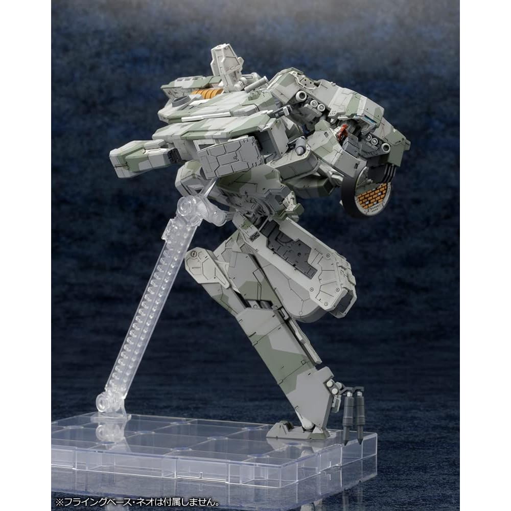 Kotobukiya Metal Gear Solid 4 Gun of the Patriots Метал Гир РЕКС Набор для сборки Масштаб 1/100 Высота 220 мм