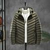 Spare Ribs Cotton Coat Men's Winter Coat Detachable Hood Casual Jacket Fashion Versatile Casual Cotton Coat Cotton Jacket