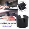 1pc Universal Car Lifting Tool Rubber Support Pad Jack Pad Stand Slotted Adapter Vehicle Maintenance Protector