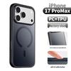 Совместимо с Apple 17Promax: Магнитный, Приятный на ощупь, Ударопрочный матовый чехол для телефона с кнопкой AI.