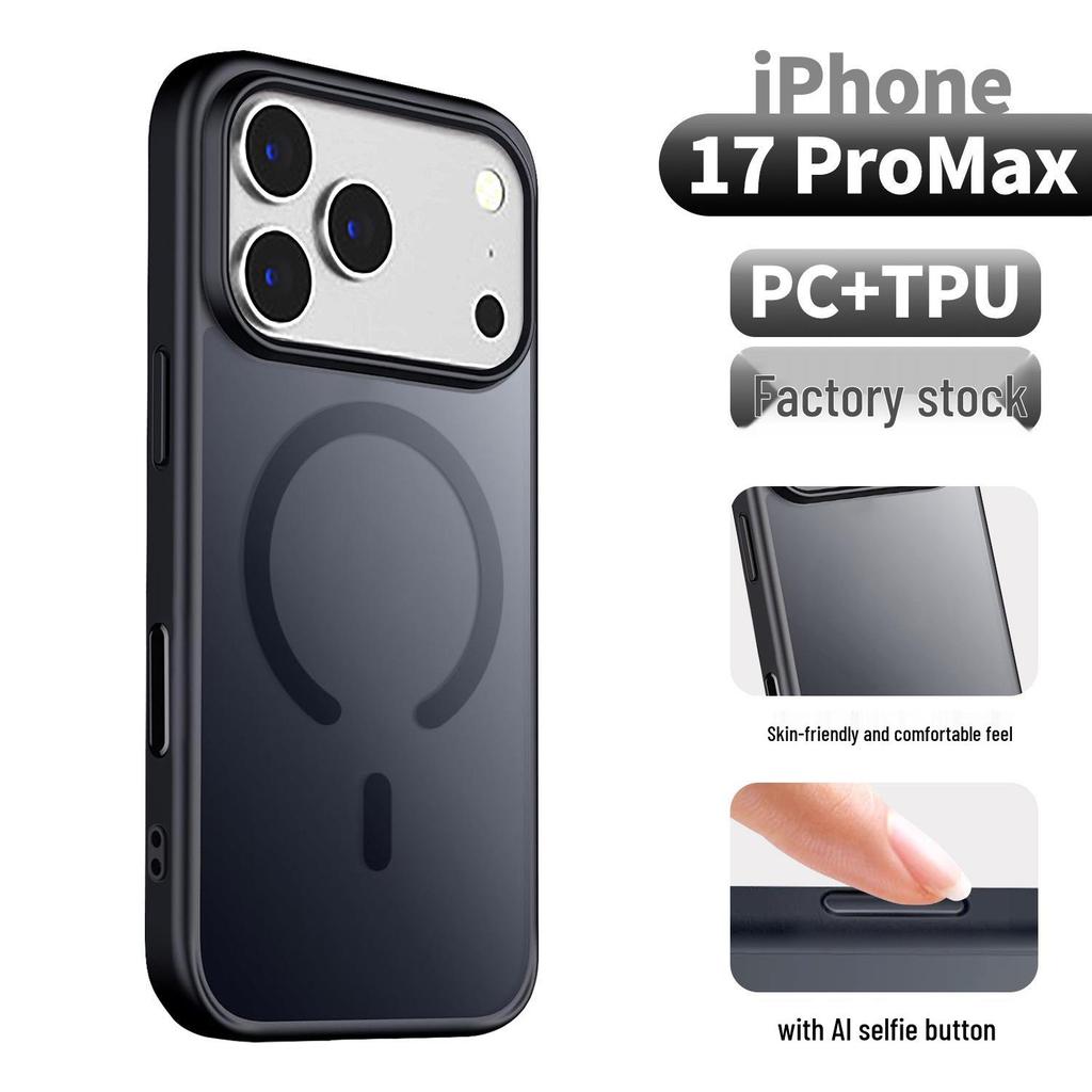 Совместимо с Apple 17Promax: Магнитный, Приятный на ощупь, Ударопрочный матовый чехол для телефона с кнопкой AI.