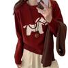 Cute Jacquard Horse Pattern Knit Sweater - Women's Red Christmas Edition