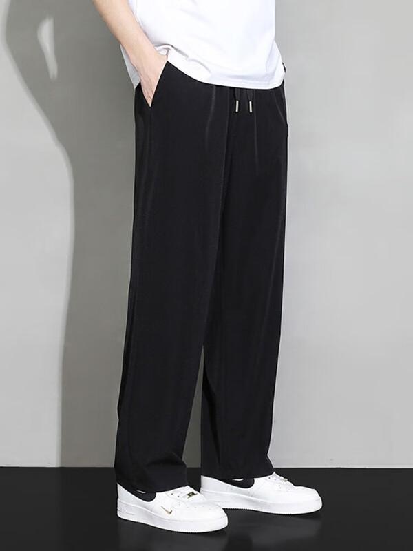 Dingfengbaoluo Men's Thin Quick-Dry Straight-Leg Casual Pants