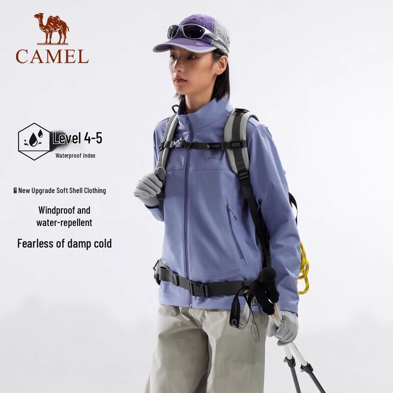 Camel Женская мягкаяshell куртка для улицы