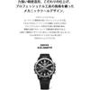Мужские часы Casio Edifice с солнечной батареей и Bluetooth, сапфировое стекло, ECB-2000YTP-1AJF, черные