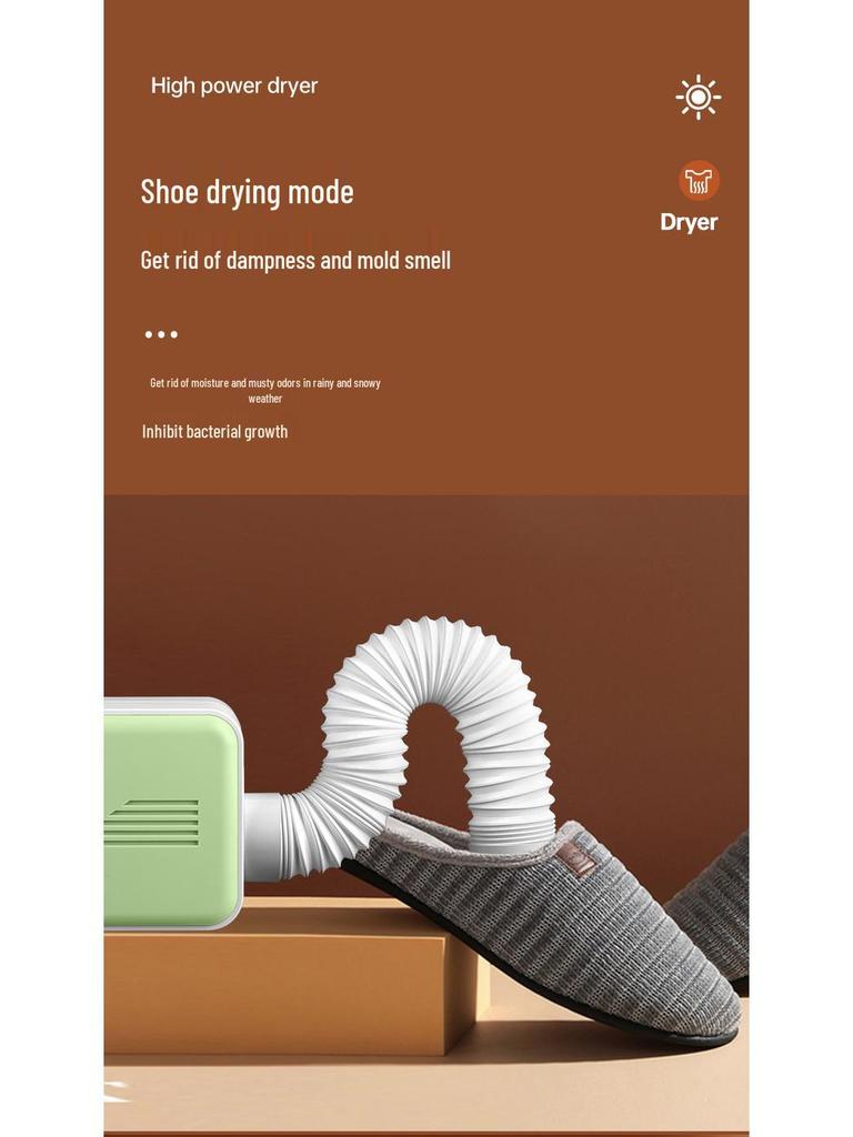 Компактная многофункциональная сушилка: Быстрая сушка для обуви, одежды и одеял с удалением пылевых клещей для дома и общежития.