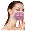 50 шт. взрослых милые повседневные дышащие 3-слойные одноразовые маски с принтом кота